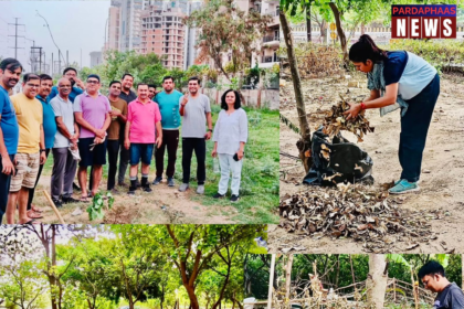 गौतमबुद्ध नगर विकास समिति द्वारा कुछ यूँ मनाया गया विश्व पर्यावरण दिवस