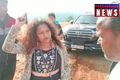 FIR against IAS Puja Khedkar's mother for waving gun at farmers