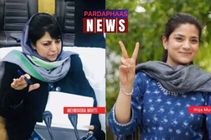 "इल्तिजा मुफ्ती का चुनावी पदार्पण: 'जम्मू-कश्मीर के मुद्दे को हल करने के लिए शांति और सुलह आवश्यक'"