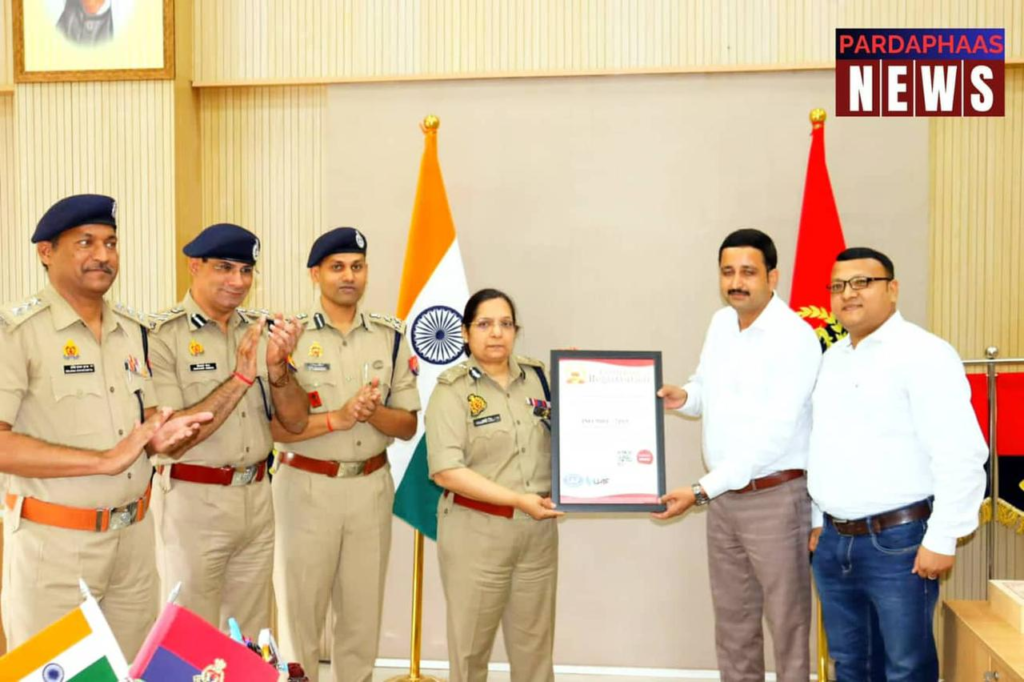 गौतमबुद्धनगर पुलिस कमिश्नरेट को मिला ISO 9001:2015 प्रमाणपत्र