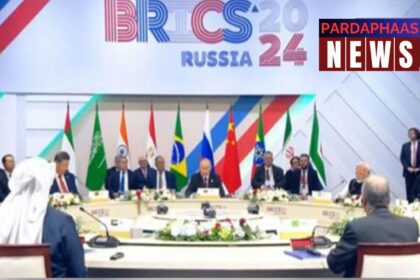 कज़ान घोषणा: BRICS नेताओं ने स्थानीय मुद्रा के उपयोग पर दिया जोर, वित्तीय सहयोग बढ़ाने की अपील