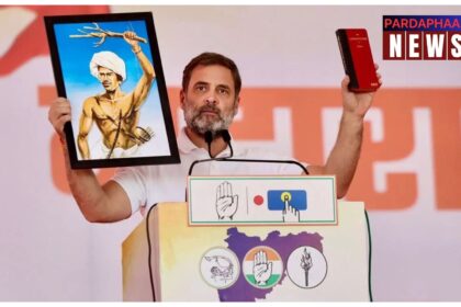 राहुल गांधी का हमला: "मोदी ने कभी संविधान नहीं पढ़ा, इसलिए उनके लिए यह 'खाली' है"