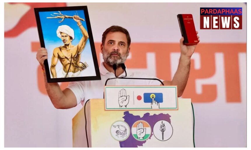 राहुल गांधी का हमला: "मोदी ने कभी संविधान नहीं पढ़ा, इसलिए उनके लिए यह 'खाली' है"