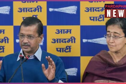 "5 फुट 5 इंच के नेता अरविंद केजरीवाल ने रचा इतिहास," CM आतिशी का आप प्रमुख पर बड़ा बयान