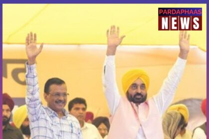 पंजाब उपचुनाव: केजरीवाल ने प्रदर्शन के आधार पर मांगे वोट, किया बदलाव का दावा