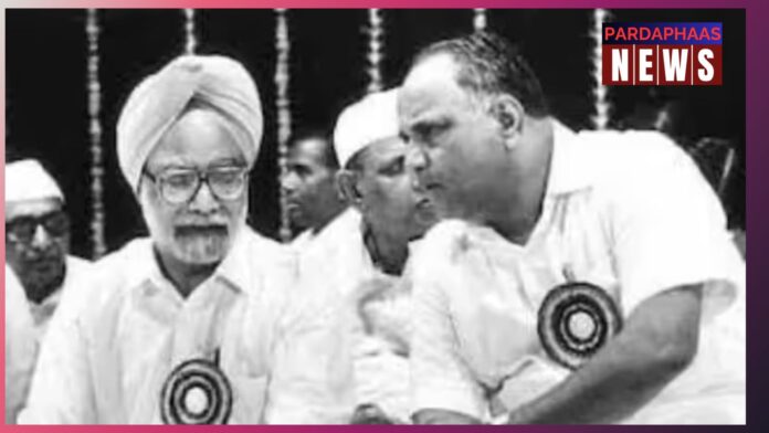 पूर्व प्रधानमंत्री मनमोहन सिंह का निधन: शरद पवार और सुप्रिया सुले ने दी श्रद्धांजलि