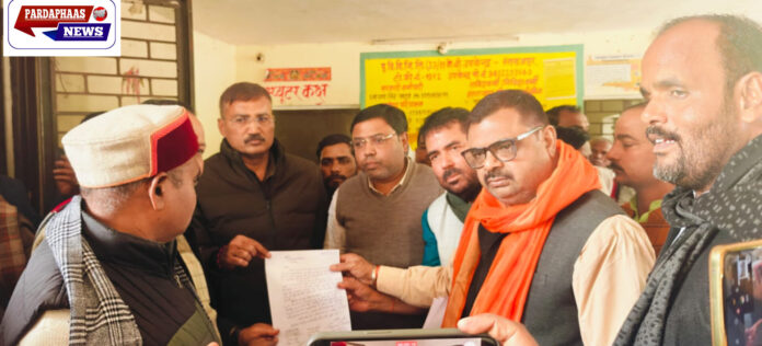 गाजीपुर: गाली बाज JE कि पूरी आडियो सुनने के लिए पढें ......धरना-प्रदर्शन के बाद जांच शुरू