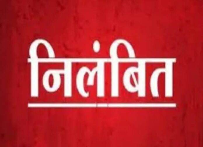 गाजीपुर: विभागीय लापरवाही पर विद्युत अवर अभियंता निलंबित, 10 निविदा कर्मियों पर कार्रवाई