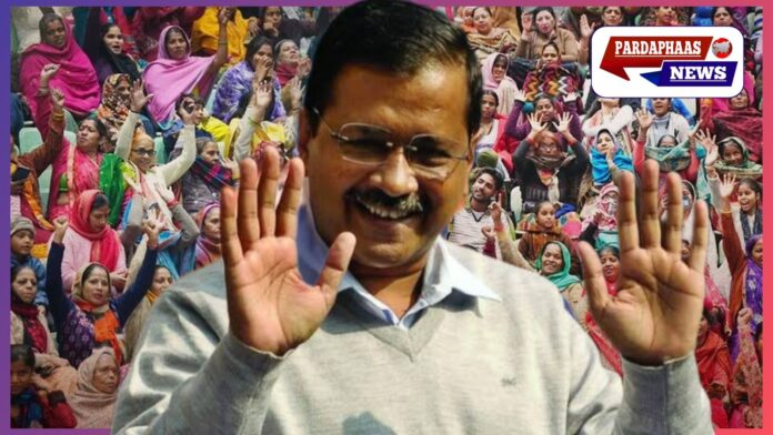 CM फेस को लेकर केजरीवाल का BJP पर तंज......चुनाव लड़ रहे हो,दूल्हा कौन ?