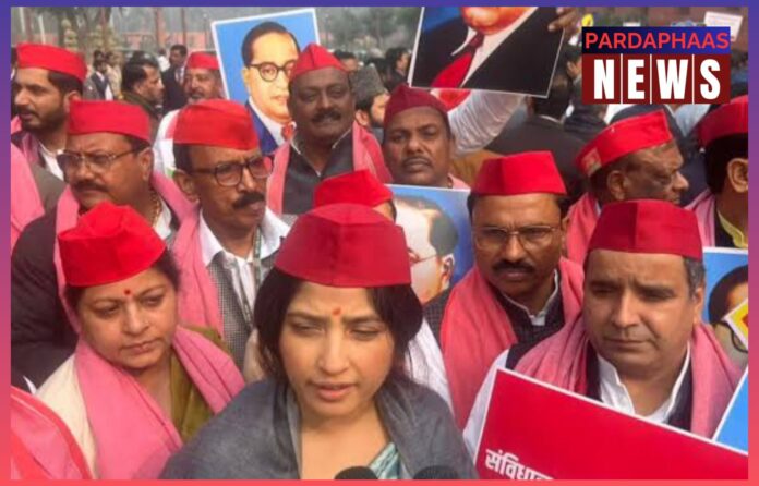 समाजवादी पार्टी का बड़ा कदम: बाबा साहेब अंबेडकर के विचारों को घर-घर पहुंचाने के लिए 'पीडीए चर्चा' कार्यक्रम का ऐलान