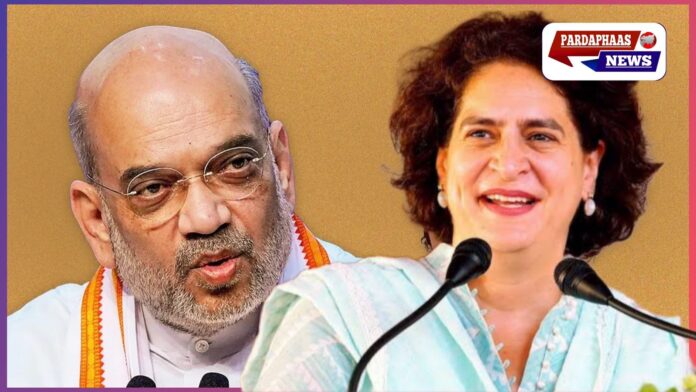 वायनाड भूस्खलन त्रासदी को केंद्र ने माना गंभीर आपदा, प्रियंका गांधी ने फैसले का किया स्वागत
