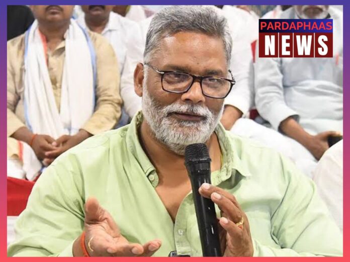 70वीं बीपीएससी परीक्षा विवाद: अनियमितताओं के आरोप पर अभ्यर्थियों का प्रदर्शन जारी, 1 जनवरी को बिहार बंद का ऐलान