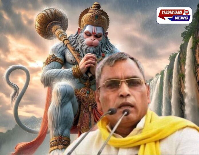 भगवान हनुमान की जाति पर फिर विवाद, ओम प्रकाश राजभर ने बताया 'राजभर जाति' का
