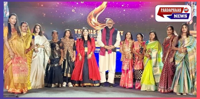 ग्रेटर नोएडा में कपड़ा उद्योग के लिए ऐतिहासिक मानव संसाधन शिखर सम्मेलन का आयोजन