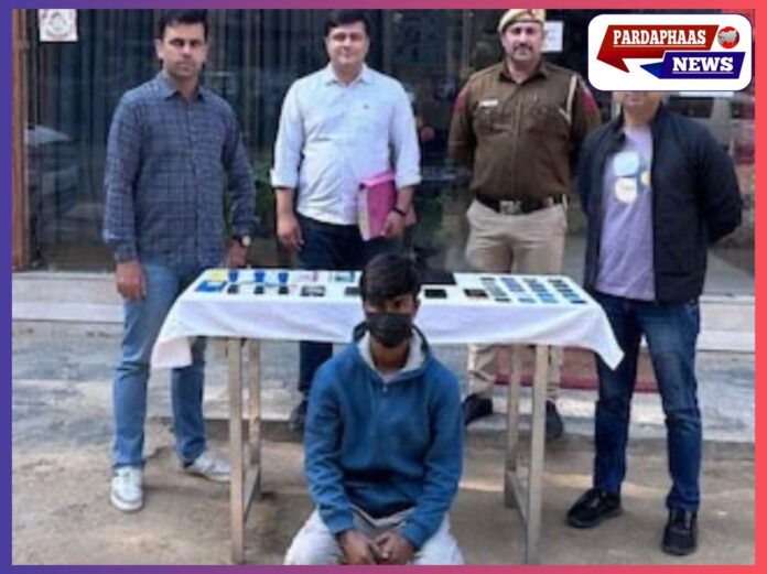 21 साल का लड़का: लग्जरी लाइफ जीने का राज खुला, साइबर ठगी से कमाए लाखों, पुलिस की कार्रवाई में हुआ गिरफ्तार