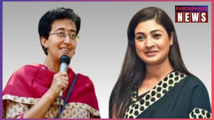 दिल्ली विधानसभा चुनाव 2025: कांग्रेस ने जारी की दूसरी सूची, सीएम आतिशी के खिलाफ अलका लांबा के रुख पर संशय