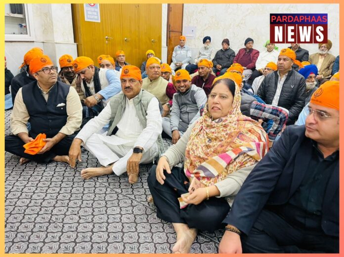 वाहेगुरु जी दा खालसा, वाहेगुरु जी दी फतेह: ‘‘वीर बाल दिवस’’ पर गुरुबाणी और लंगर प्रसाद का आयोजन