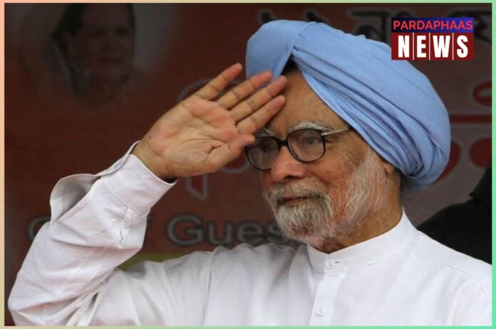 पूर्व प्रधानमंत्री मनमोहन सिंह का निधन: आरएसएस ने जताया शोक