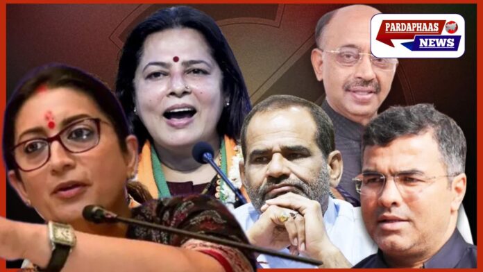 दिल्ली विधानसभा चुनाव: क्या BJP पूर्व सांसदों के सहारे करेगी सत्ता वापसी? प्रवेश वर्मा से बिधूड़ी तक दिग्गजों पर निगाहें