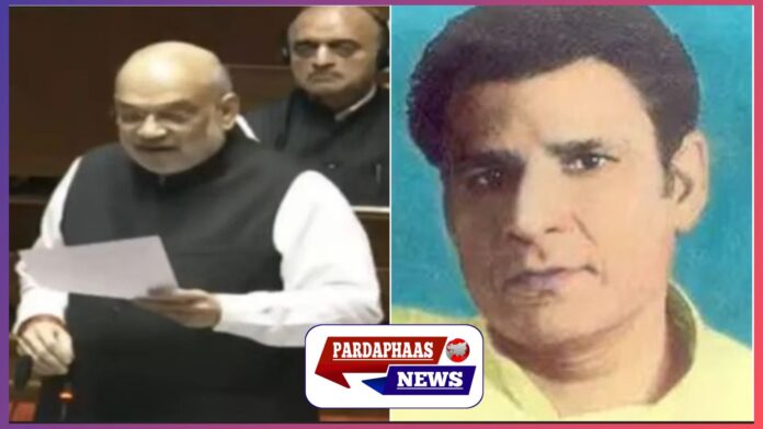 अमित शाह ने संसद में किया दुष्यंत कुमार की कविता का जिक्र, कौन थे ये मशहूर कवि?