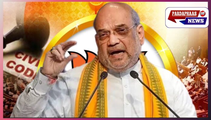 कांग्रेस यूसीसी क्यों नहीं लाई? बीजेपी हर राज्य में इसे लागू करेगी – राज्यसभा में बोले अमित शाह