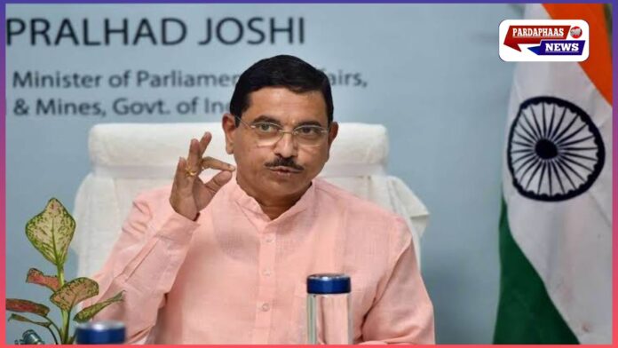 कांग्रेस अधिवेशन के 100 साल: केंद्रीय मंत्री प्रह्लाद जोशी ने कांग्रेस पर साधा निशाना, अंबेडकर के अपमान पर माफी की मांग