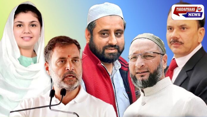 ओखला सीट पर सियासी संघर्ष: ओवैसी और राहुल गांधी की उपस्थिति से आम आदमी पार्टी के लिए बढ़ी चुनौती