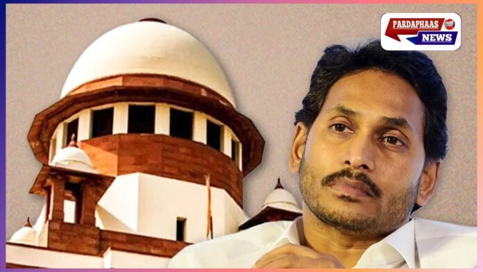 आय से अधिक संपत्ति मामले में पूर्व सीएम जगन मोहन रेड्डी को सुप्रीम कोर्ट से बड़ी राहत