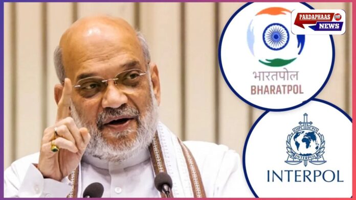 गृह मंत्री अमित शाह ने लॉन्च किया भारतपोल: जांच को नई ऊंचाइयों पर ले जाने की पहल