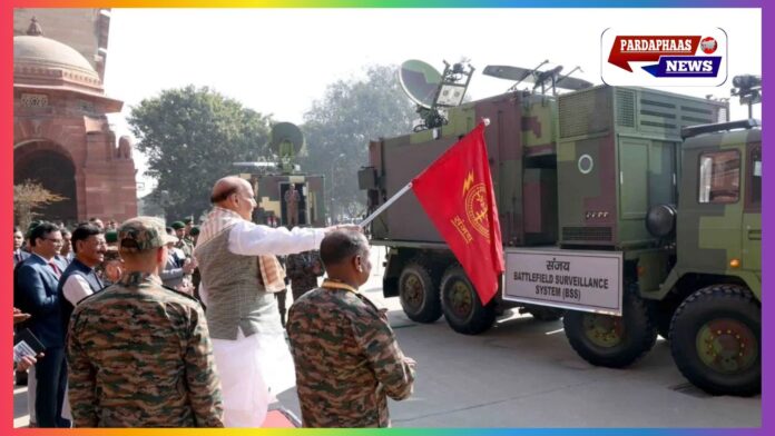 रक्षा मंत्री ने किया संजय – बैटलफील्ड सर्विलांस सिस्टम का उद्घाटन: आत्मनिर्भर भारत की दिशा में एक और बड़ा कदम