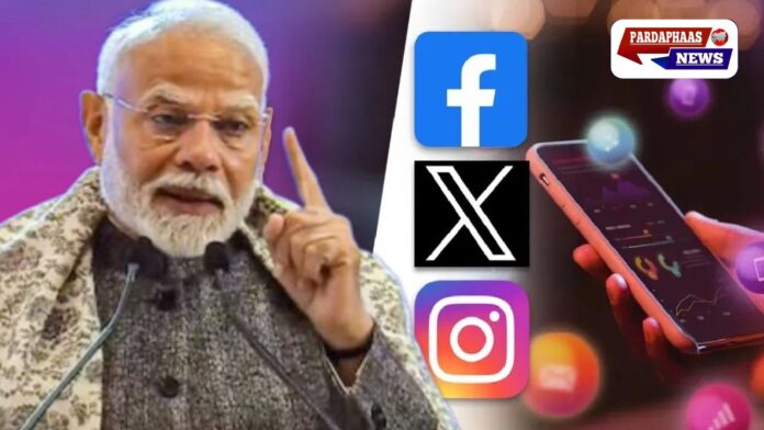 18 साल से कम उम्र के बच्चों के सोशल मीडिया अकाउंट पर सख्ती: माता-पिता की सहमति होगी अनिवार्य