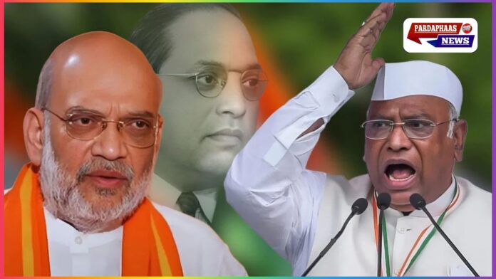 खरगे का अमित शाह पर हमला: 