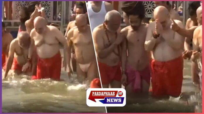 महाकुंभ 2025: गृह मंत्री अमित शाह ने परिवार संग संगम में लगाई आस्था की डुबकी, सीएम योगी भी रहे साथ