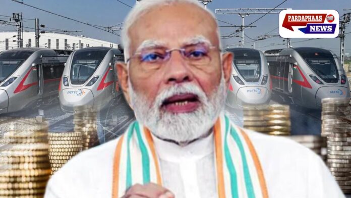 नमो भारत ट्रेन की पहली दिल्ली यात्रा: पीएम मोदी देंगे 12,200 करोड़ की विकास परियोजनाओं की सौगात