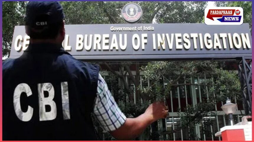 भ्रष्टाचार मामले में CBI की बड़ी कार्रवाई: सूचना एवं प्रसारण मंत्रालय के पूर्व उप सचिव और प्रसार भारती के छह पूर्व अधिकारियों पर केस दर्ज