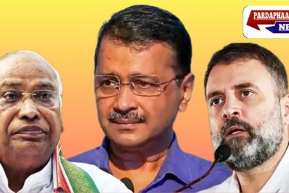 दिल्ली में कांग्रेस की वापसी की कोशिश: 'आप' के लिए बढ़ सकती हैं मुश्किलें