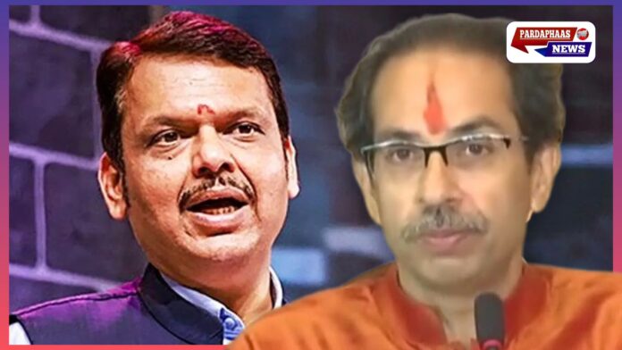 गढ़चिरौली के मसीहा फडणवीस की 'सामना' में तारीफ, उद्धव ठाकरे के रुख से महाराष्ट्र की सियासत गरमाई