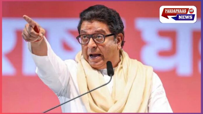 महाराष्ट्र में निकाय चुनावों की सियासत तेज, राज ठाकरे और शरद पवार की बैठकें महत्वपूर्ण