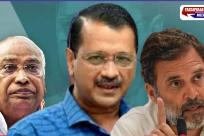 दिल्ली चुनाव: कांग्रेस की बदलती रणनीति, केजरीवाल और बीजेपी के खिलाफ हमलावर होने की तैयारी