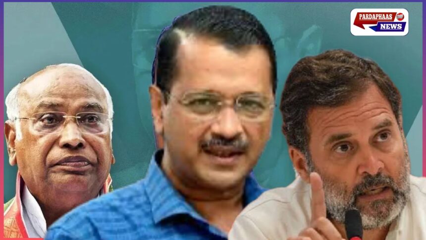 दिल्ली चुनाव: कांग्रेस की बदलती रणनीति, केजरीवाल और बीजेपी के खिलाफ हमलावर होने की तैयारी