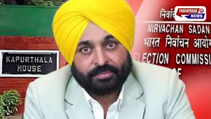 कपूरथला हाउस में चुनाव आयोग की कार्रवाई: ढाई घंटे इंतजार के बाद मिली एंट्री, सियासत गरमाई