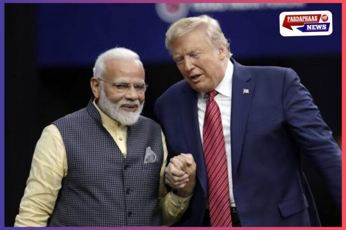 डोनाल्ड ट्रंप के शपथ ग्रहण के अगले दिन होगी क्वाड विदेश मंत्रियों की बैठक