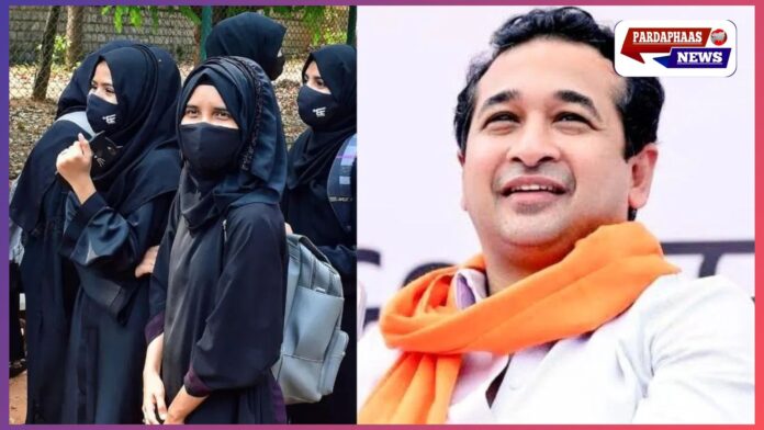 महाराष्ट्र बोर्ड परीक्षा: मंत्री नितेश राणे की मांग – परीक्षा केंद्रों में बुर्का पहनने पर लगे प्रतिबंध