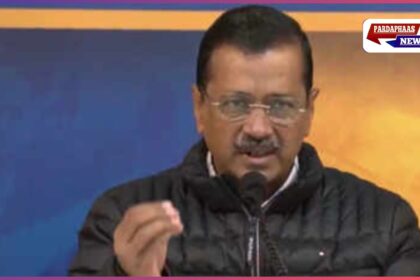 दिल्ली चुनाव: केजरीवाल की कार पर हमला, AAP-BJP के बीच आरोप-प्रत्यारोप तेज