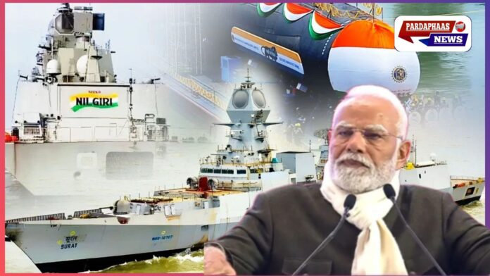 भारत की नौसेना को मिले तीन नए शक्तिशाली युद्धपोत: आईएनएस सूरत, आईएनएस नीलगिरी और आईएनएस वाघशीर