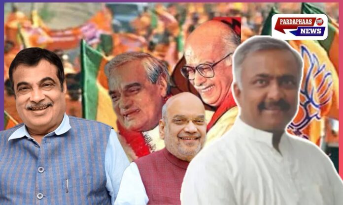 भाजपा को जल्द मिलेगा नया राष्ट्रीय अध्यक्ष, संगठनात्मक चुनावों के बाद होगी घोषणा