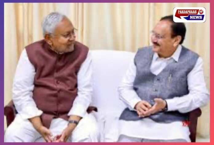 जेपी नड्डा से मुलाकात के बाद बिहार कैबिनेट विस्तार को मिली हरी झंडी, आज शाम शपथ लेंगे नए मंत्री