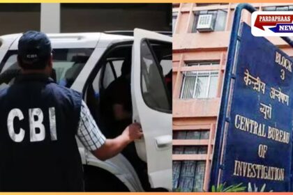 चुनाव हार के बाद AAP सरकार पर पहली बड़ी कार्रवाई, दिल्ली परिवहन विभाग के 6 अधिकारी गिरफ्तार