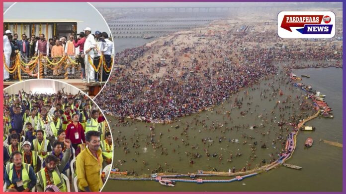 प्रयागराज महाकुंभ: आस्था, आयोजन और राजनीति का महायज्ञ संपन्न