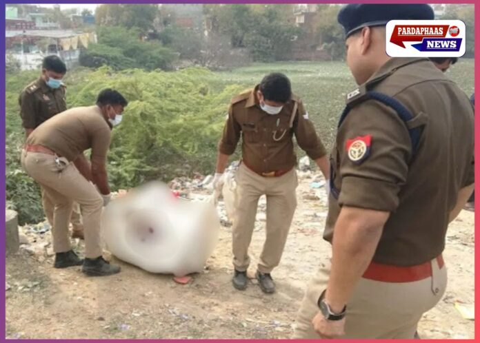 जौनपुर: ट्राली बैग में मिला अज्ञात महिला का शव, इलाके में सनसनी